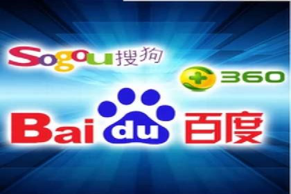 网络推广中的竞价广告：成功案例解析